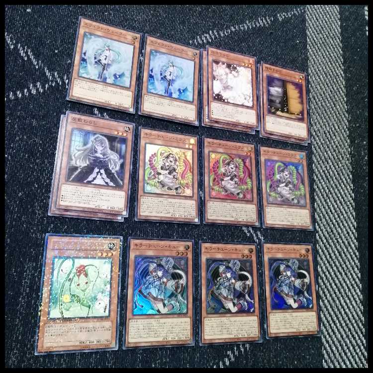 遊戯王　キラーチューン　デッキ　レッドノヴァ　ローズウィップ　[04104] 遊戯王 キラーチューン デッキ レッドノヴァ ローズウィップ