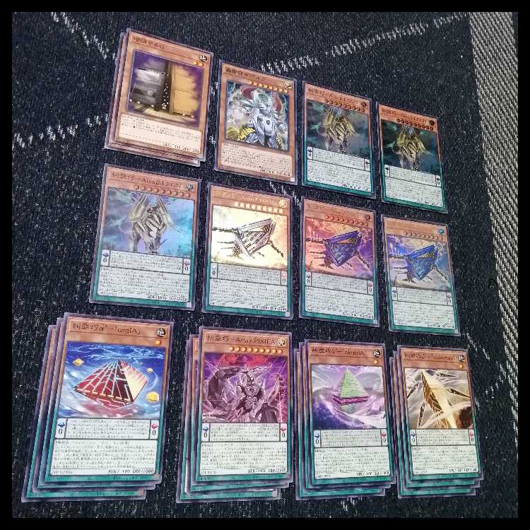 遊戯王 エニアクラフト デッキ 糾罪巧 轟雷帝ザボルグ [04097]の