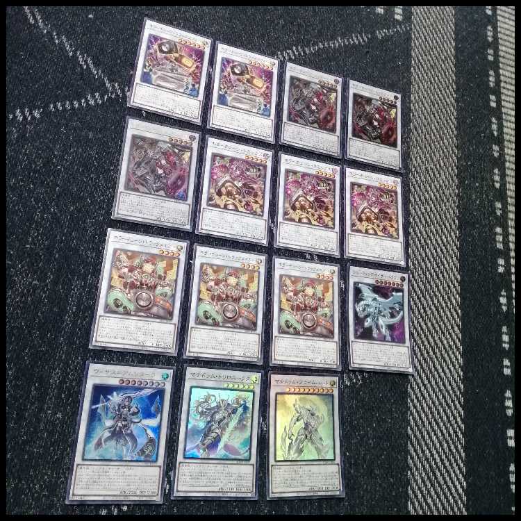 遊戯王　キラーチューン　デッキ　レッドノヴァ　ローズウィップ　[04103] 遊戯王 キラーチューン デッキ レッドノヴァ ローズウィップ