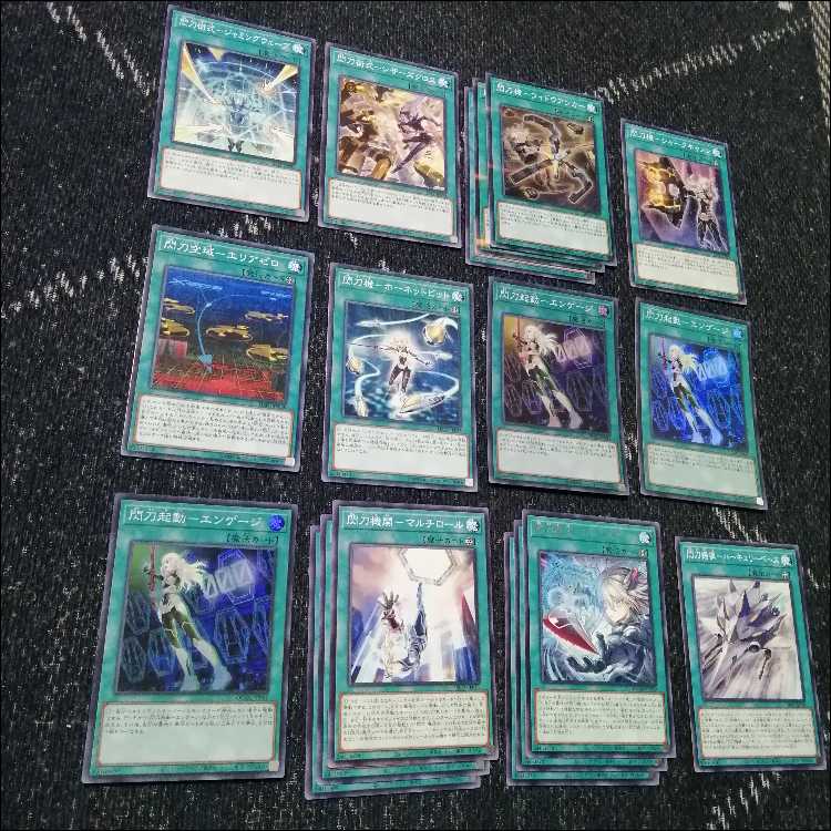 遊戯王　閃刀姫　デッキ　エンゲージ・ゼロ　アマツ　カメリア　[04102] 遊戯王 閃刀姫 デッキ エンゲージ・ゼロ アマツ カメリア [04102
