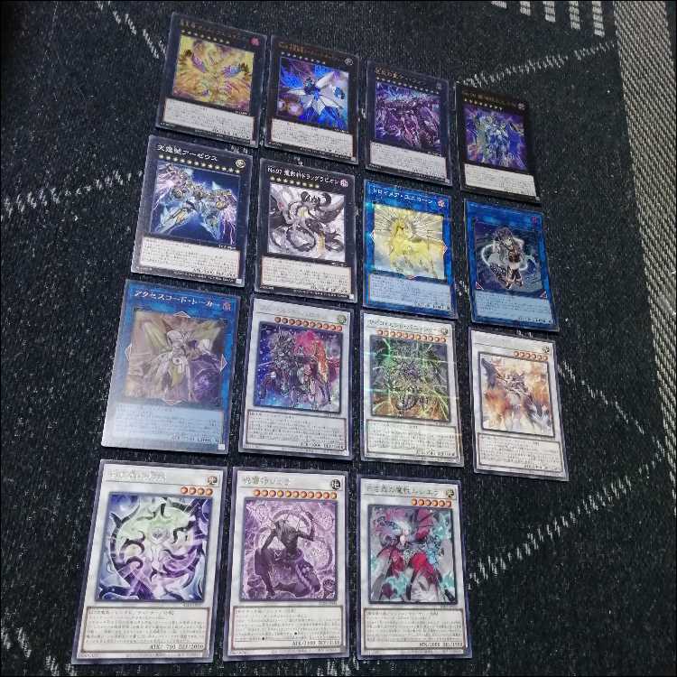 遊戯王　白き森　再世　リジェネシス　デッキ　ティ・フォン　[04100] 遊戯王 白き森 再世 リジェネシス デッキ ティ・フォン [04100