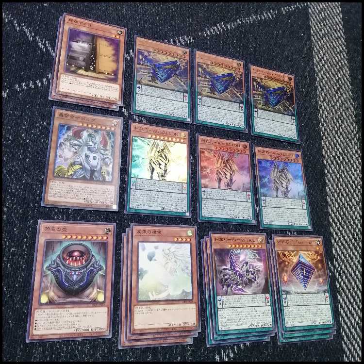 遊戯王 エニアクラフト デッキ 糾罪巧 轟雷帝ザボルグ [04096]の