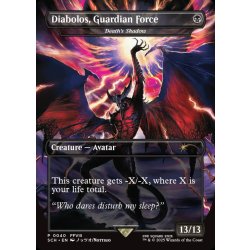 mtg ガーディアンフォース、ディアボロス(死の影) SCH)死の影(ガーディアンフォース、ディアボロス)(ボーダーレス