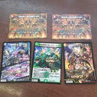 ドラリンパックセット