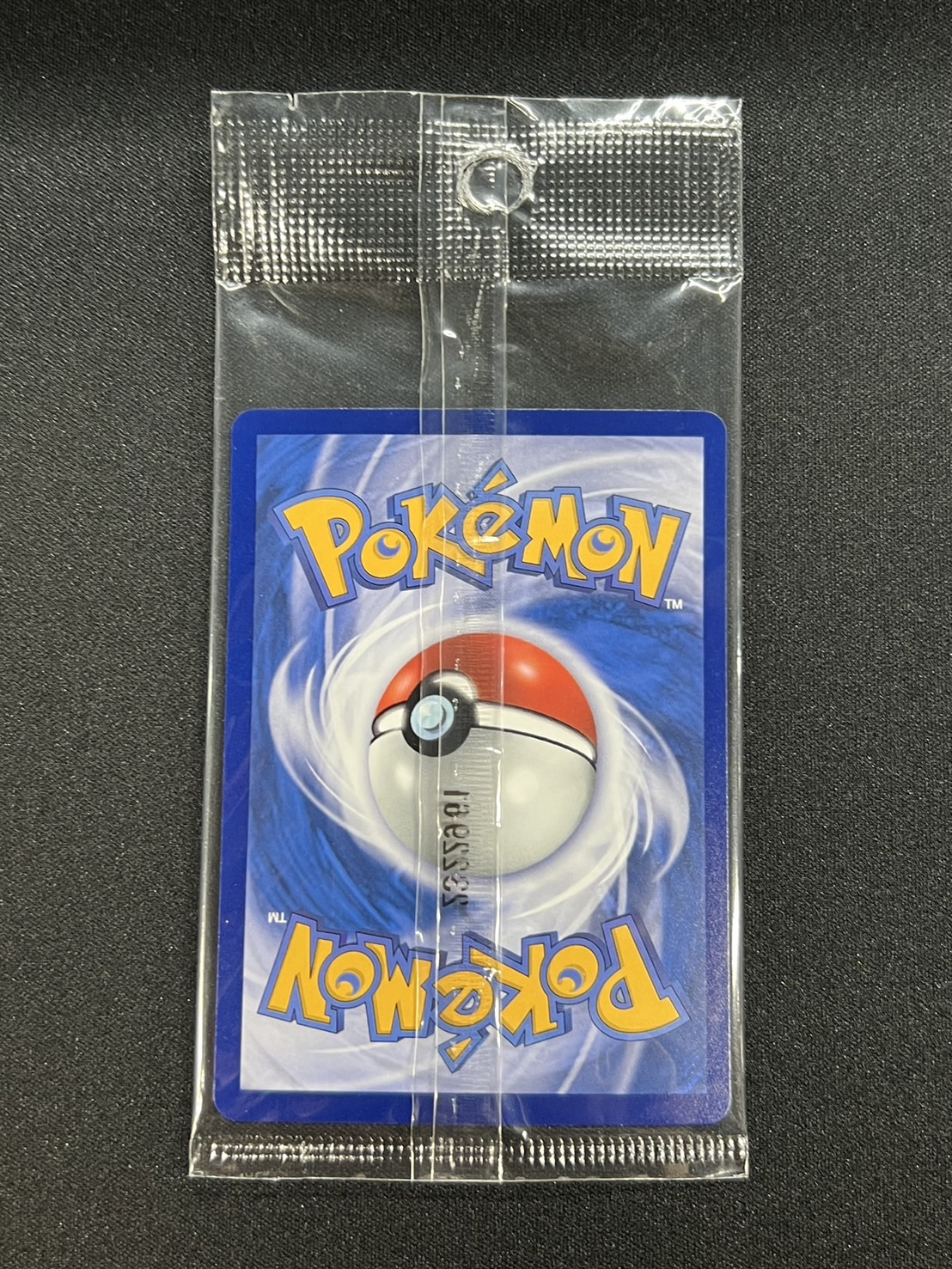 Victiniex (Unopened/SAR Spec/Chinese Version) [P] {052/SV-P}