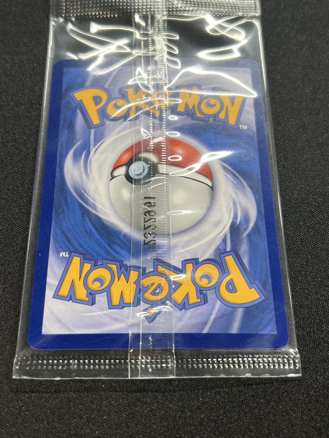 Victiniex (Unopened/SAR Spec/Chinese Version) [P] {052/SV-P}