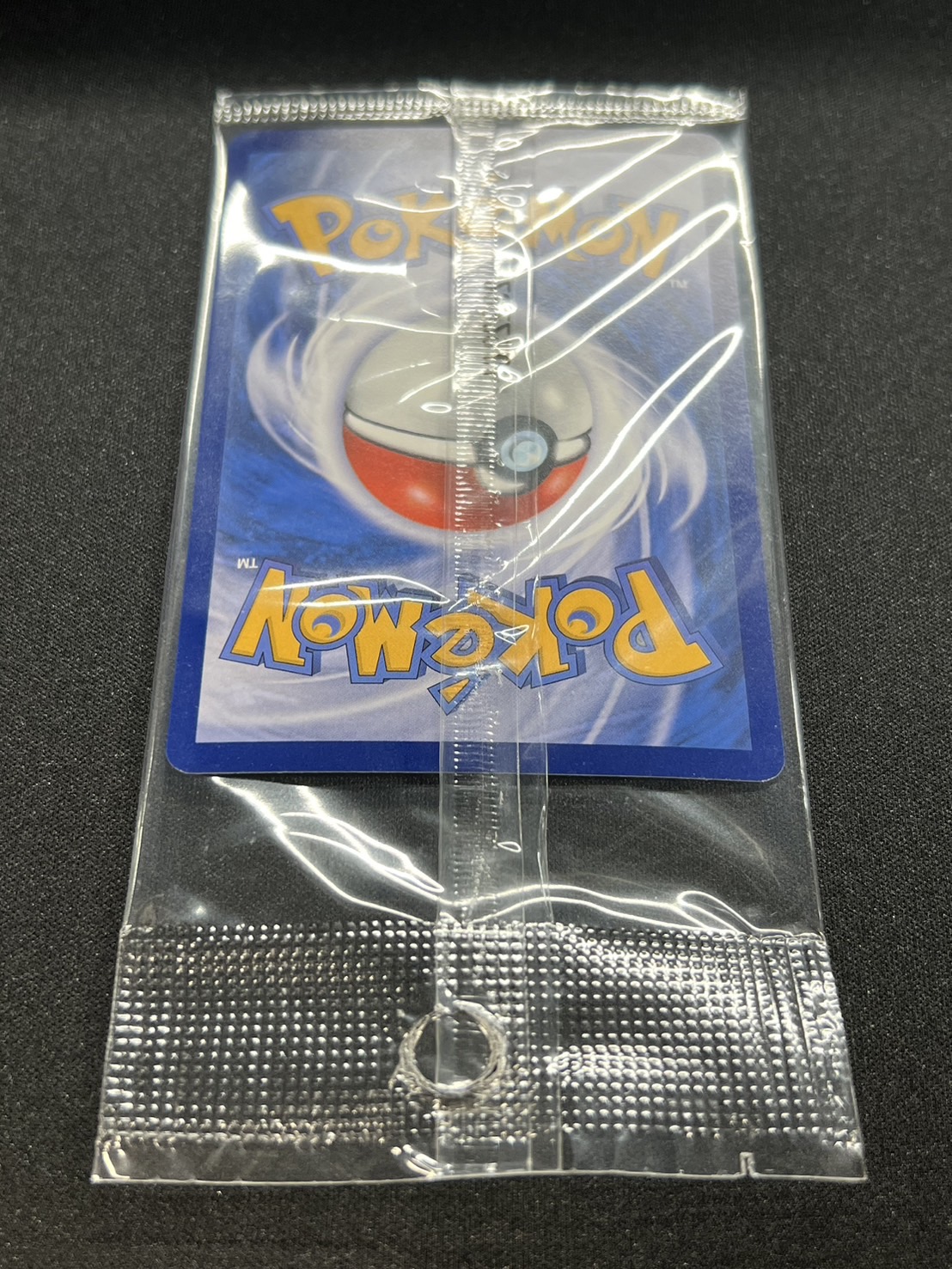 Victiniex (Unopened/SAR Spec/Chinese Version) [P] {052/SV-P}