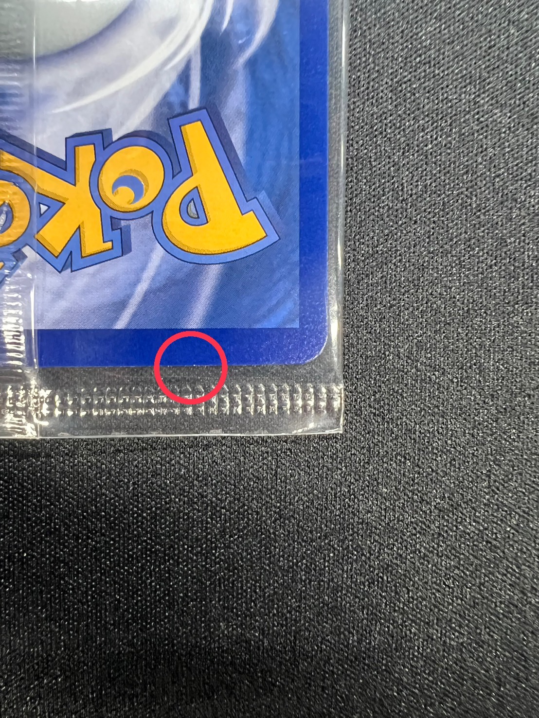 Victiniex (Unopened/SAR Spec/Chinese Version) [P] {052/SV-P}