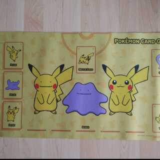 playmat