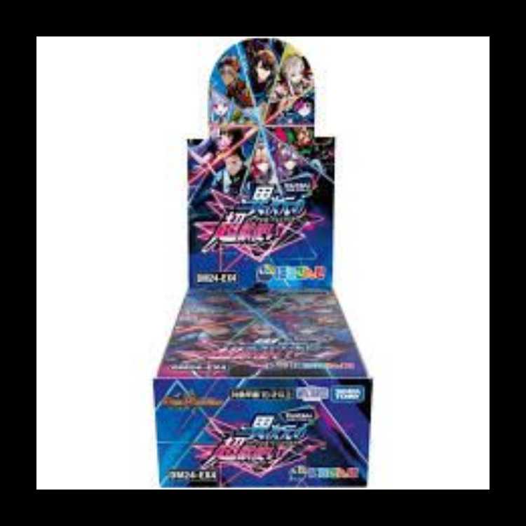 DM24-EX4 デュエル・マスターズTCG にじさんじコラボ・マスターズ「異次元の超獣使い」 未開封BOX 1BOX