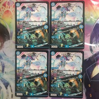 カシス・ソーダ｜あたしたちがみんなに元気を届けーる