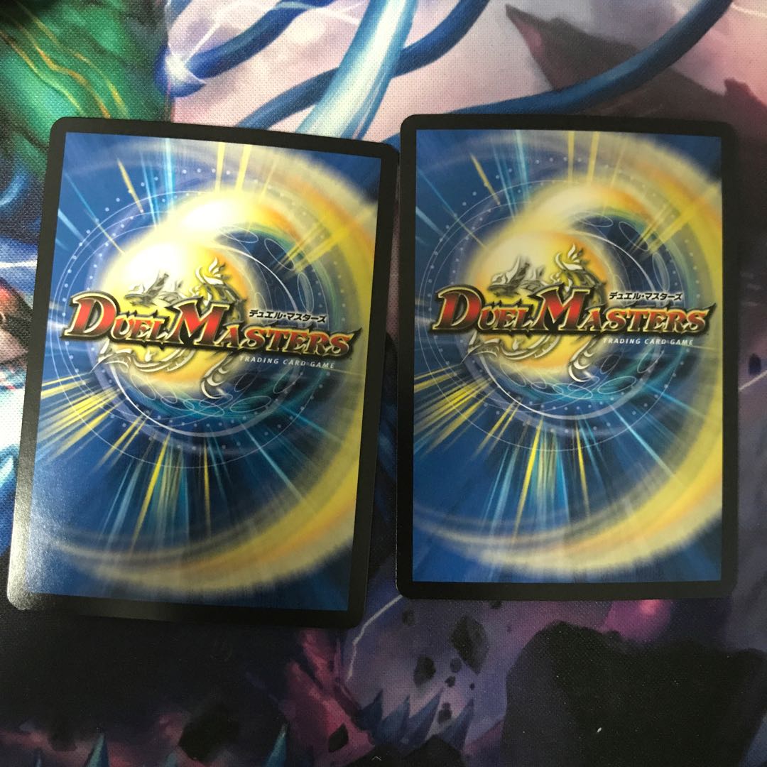 無双龍幻バルガ・ド・ライバー