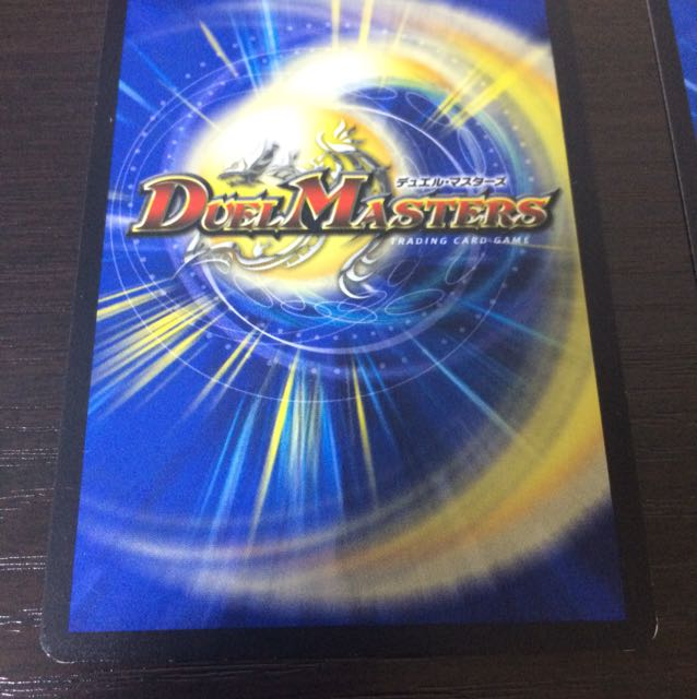 超次元リバイヴ・ホール C-foil