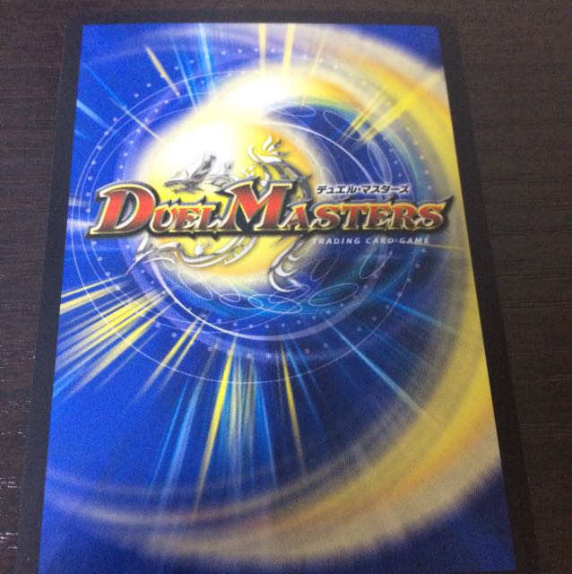 超次元リバイヴ・ホール C-foil