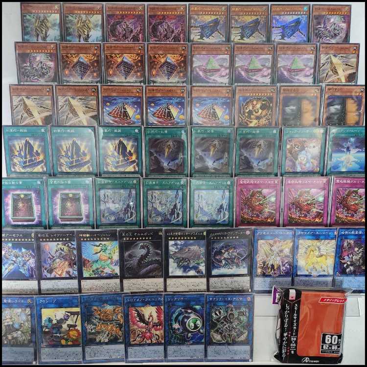 Mountain Store same day shipping denounce Crime Takumi Deck Eniacraft Deck denounce Crime Takumi - AtoriF.MAR denounce Crime Takumi - Shidou - denounce Crime City - Eniapo Squirrel Jack-In-The-Hand Book of Eclipse