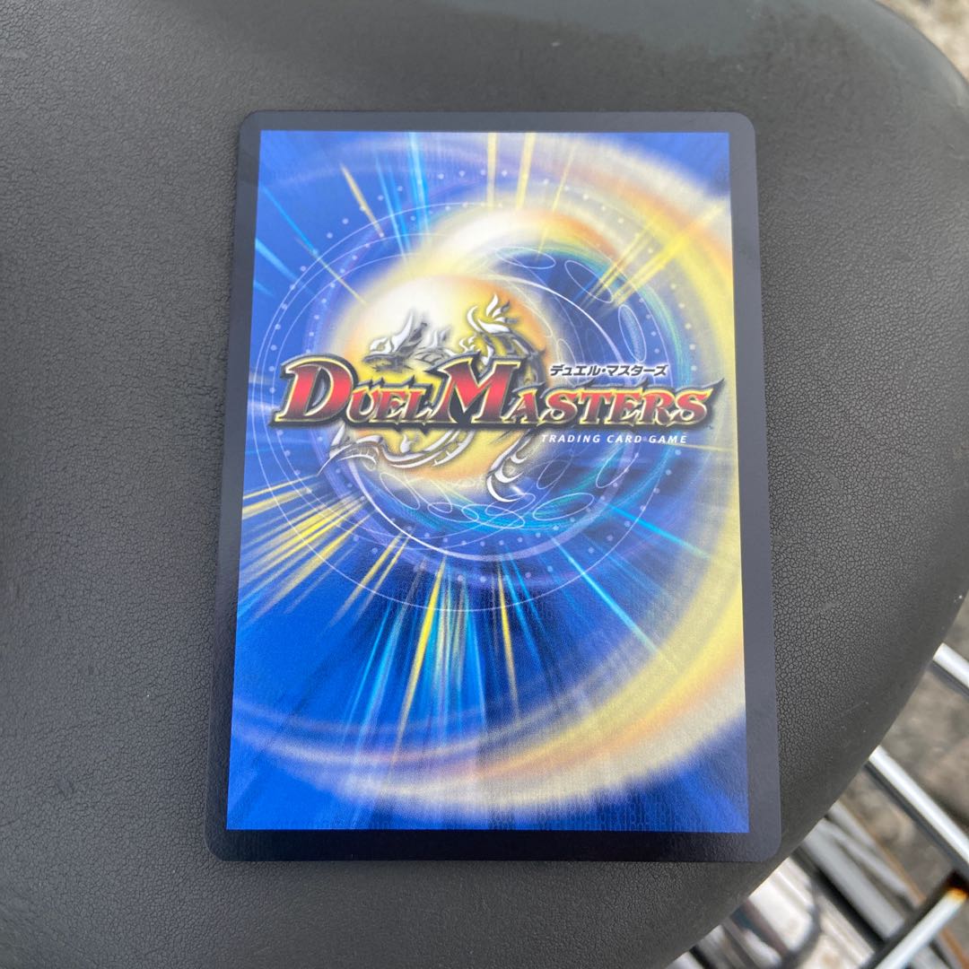 ジョギラゴン&ジョニー -Jの旅路-