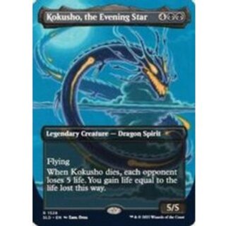 (FOIL)(1528)Kokusho, the Evening Star/Kokusho, the Evening Star《English》 [SLD
