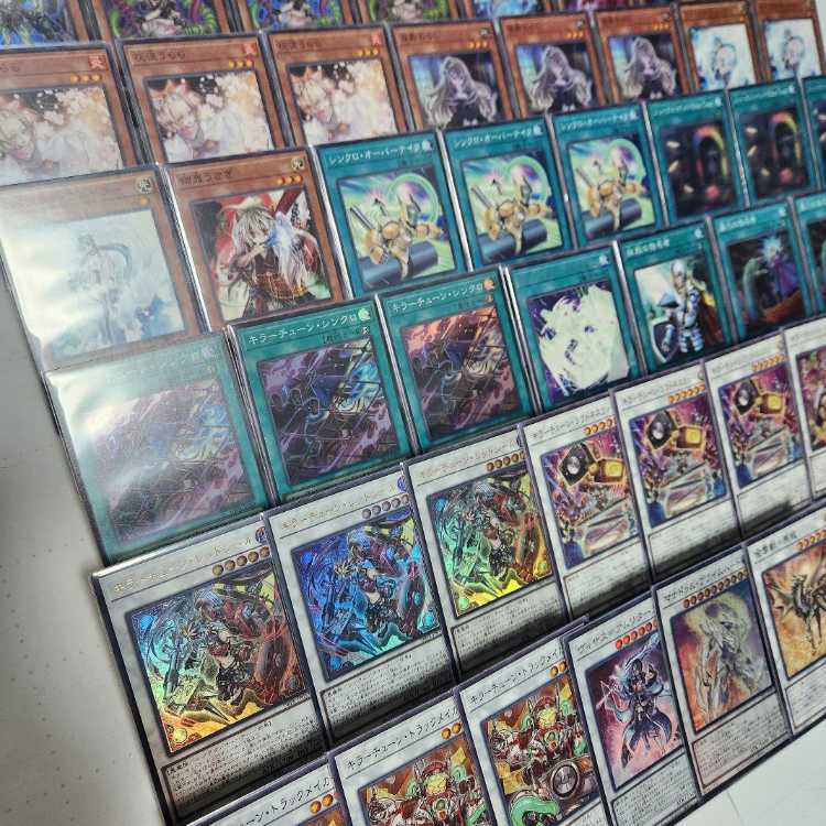 Mountain shop same day shipping killer tune deck killer tune cue killer tune mix killer tune clip killer tune reco killer tune synchro Red Nova killer tune red seal