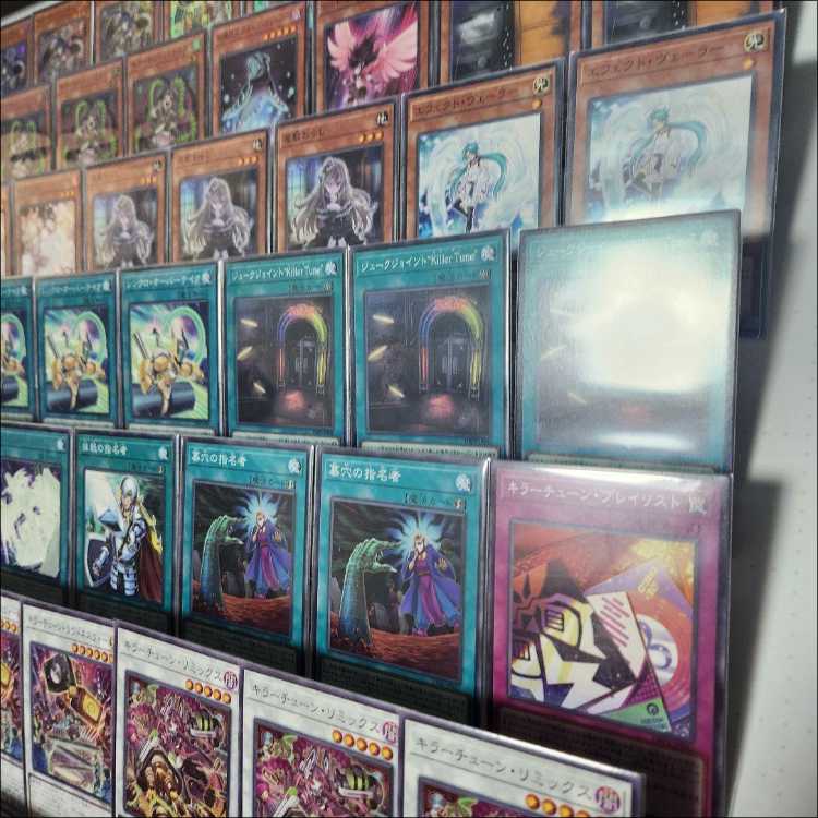 Mountain shop same day shipping killer tune deck killer tune cue killer tune mix killer tune clip killer tune reco killer tune synchro Red Nova killer tune red seal