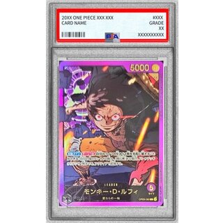 ワンピースカード　ルフィ　ドジャース　psa10 PSA10】 ドジャース ルフィ 海外限定 ワンピースカード - メルカリ