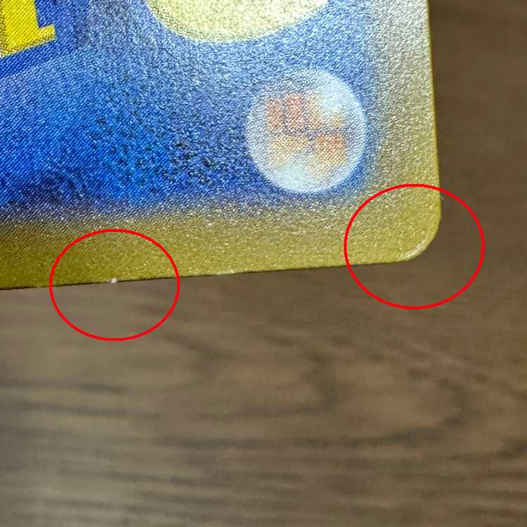 Mewex SAR 347/190 SV4a Pokémon Card Game Pokéka