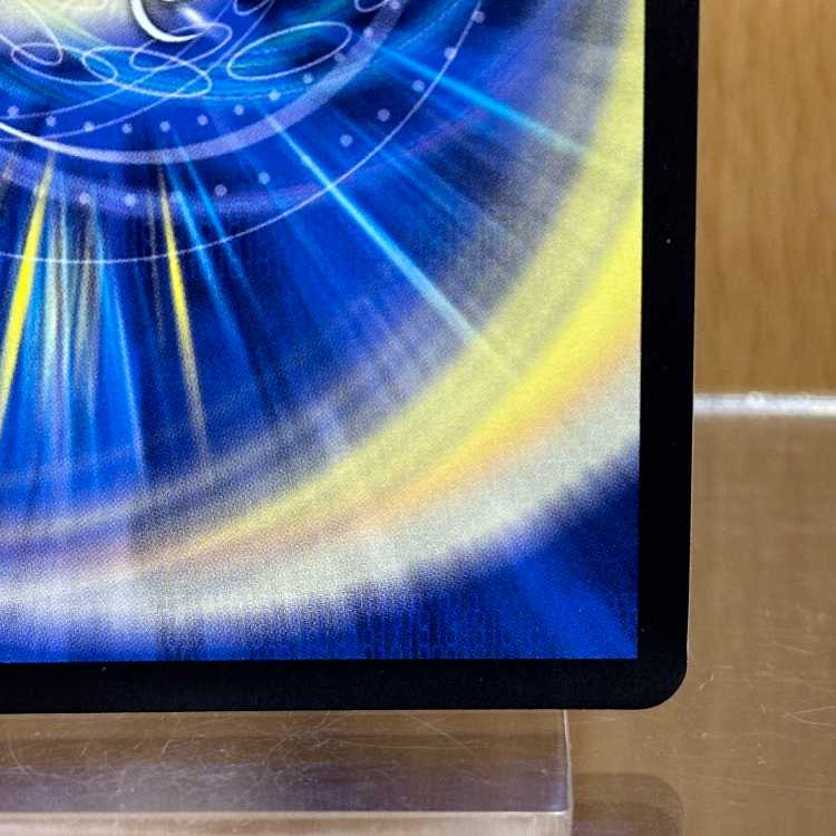 Psychic Love Galaxy Quasar Love Expansion SPR 25EX1 SPR Secret 5Psychic/SPR Secret 5 Duel Masters DUEMA DM