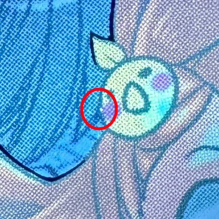 Psychic Love Galaxy Quasar Love Expansion SPR 25EX1 SPR Secret 5Psychic/SPR Secret 5 Duel Masters DUEMA DM