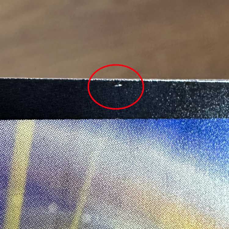 Psychic Love Galaxy Quasar Love Expansion SPR 25EX1 SPR Secret 5Psychic/SPR Secret 5 Duel Masters DUEMA DM