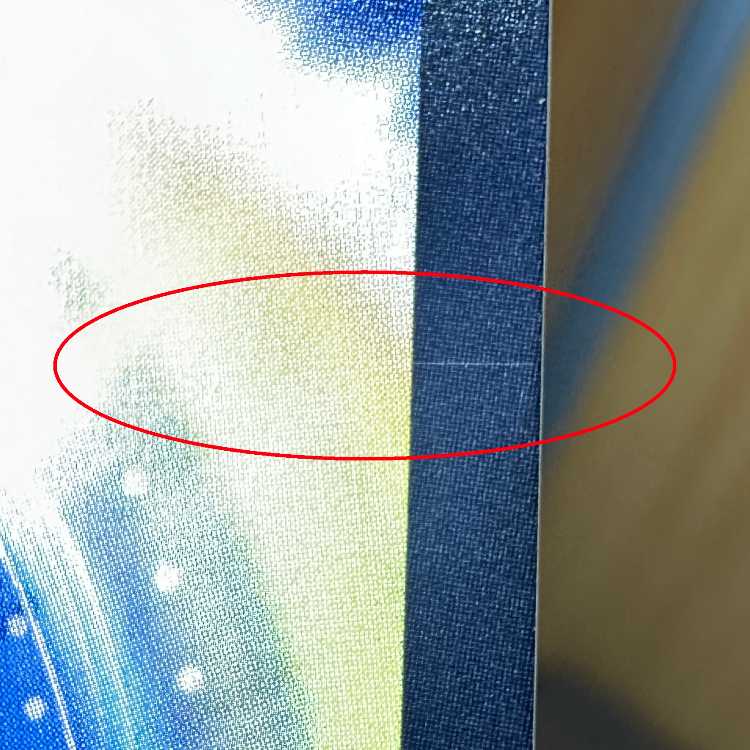 Psychic Love Galaxy Quasar Love Expansion SPR 25EX1 SPR Secret 5Psychic/SPR Secret 5 Duel Masters DUEMA DM