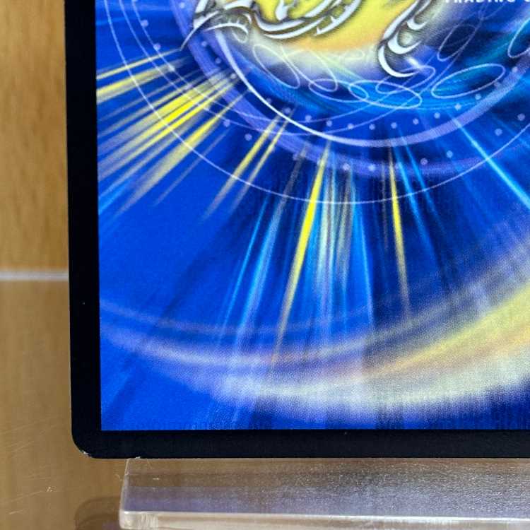 Psychic Love Galaxy Quasar Love Expansion SPR 25EX1 SPR Secret 5Psychic/SPR Secret 5 Duel Masters DUEMA DM