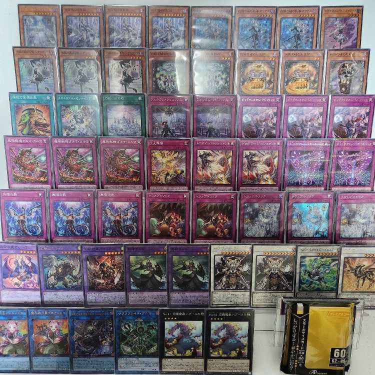 Mountain Store Fast Shipping Labulence Deck The Butler of the White Silver Castle Arias The White Silver Princess of the Labyrinth Castle The Labulence of the White Silver Castle The Servant of the White Silver Castle Arianna The Butler of the White Silve