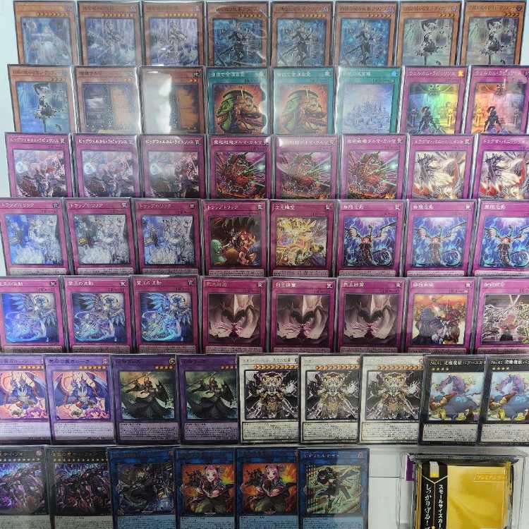 Mountainya same day shipping Labulence deck pre-built deck arianna the servant of the castle of white silver arias the butler of the castle of white silver trap holic iron beast assault mobile armament revision "BucephalusII" big welcome labulence