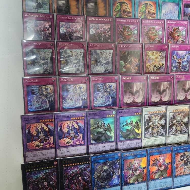 Mountainya same day shipping Labulence deck pre-built deck arianna the servant of the castle of white silver arias the butler of the castle of white silver trap holic iron beast assault mobile armament revision "BucephalusII" big welcome labulence