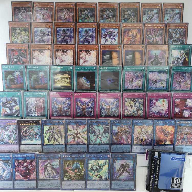 Mountain shop M∀LICE deck Ma Squirrel deck M∀LICE<P>White Rabbit M∀LICE<P>Dormouse M∀LICE IN UNDERGROUND Ma Squirrel<P>Ho Wight Rabbit