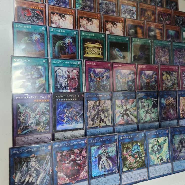 Mountain shop M∀LICE deck Ma Squirrel deck M∀LICE<P>White Rabbit M∀LICE<P>Dormouse M∀LICE IN UNDERGROUND Ma Squirrel<P>Ho Wight Rabbit