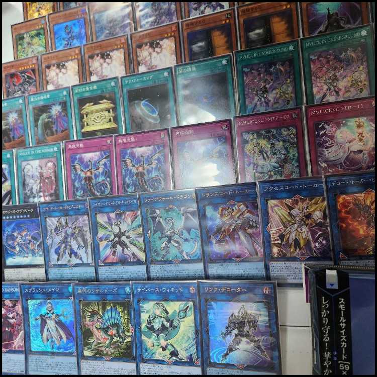 Mountain shop M∀LICE deck Ma Squirrel deck M∀LICE<P>White Rabbit M∀LICE<P>Dormouse M∀LICE IN UNDERGROUND Ma Squirrel<P>Ho Wight Rabbit