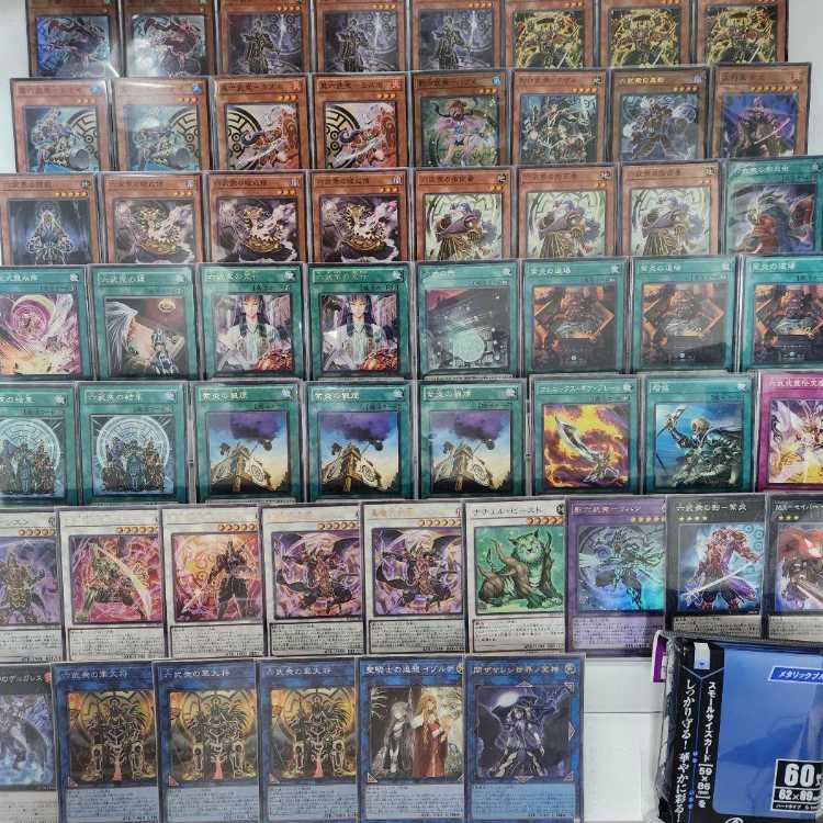 Mountainya Fast Shipping Rokubushu Deck Pre-built Deck Secret Six Samurai - Fuma Legendary Secret of the Six Samurai Great Shogun Shien Shadow Rokubushu - Hatsume