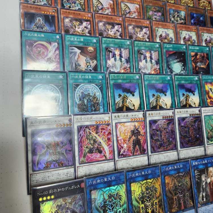 Mountainya Fast Shipping Rokubushu Deck Pre-built Deck Secret Six Samurai - Fuma Legendary Secret of the Six Samurai Great Shogun Shien Shadow Rokubushu - Hatsume