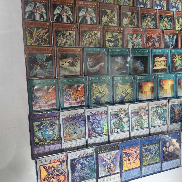 山屋　即日発送　ドラグニティデッキ　構築済みデッキ　まとめ売り ドラグニティアームズ-グラム ドラグニティ-レガトゥス 霞の谷の幼怪鳥 ドラグニティ-レムス ドラグニティナイト-アラドヴァル