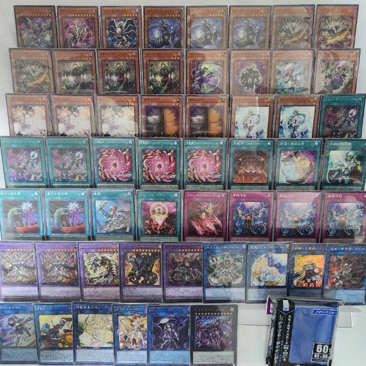 Mountain Shop Instant Shipping Memento Deck Tournament Constructed Deck Memento Enwitch Memento Seahorse Memento Bone Party Memento King Mementolan Tektorika