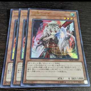 幽鬼うさぎ(既存イラスト) UR