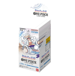 ONE PIECE - ブースターパック 新時代の主役【OP-05】未開封BOX  10BOX Amazon.co.jp: バンダイ (BANDAI) ONE PIECEカードゲーム 新時代