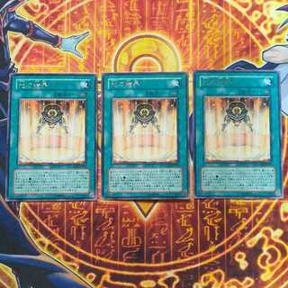 光の結界 レア JP051