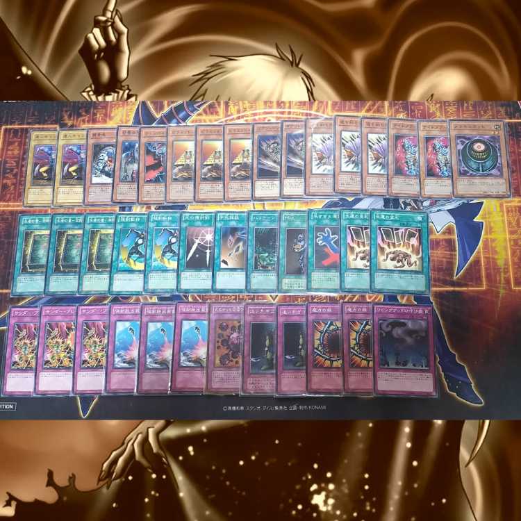 04 Environment undecking Gateball