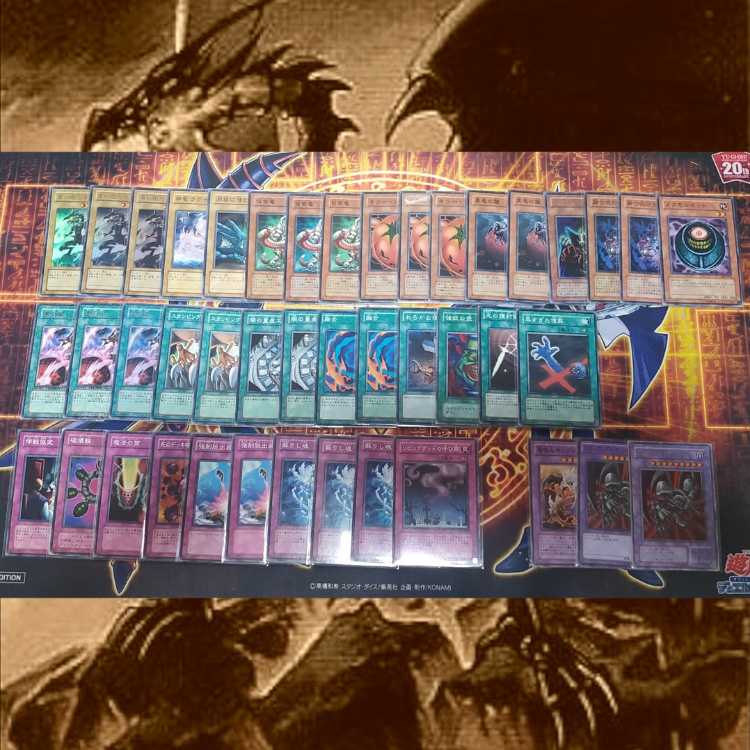 04 Environment Red Eyes Deck Gateball