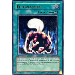 Condition B] ☆Old Asia ☆Ectoplasmer [Relief] {SOD-AE043} [For Collectors