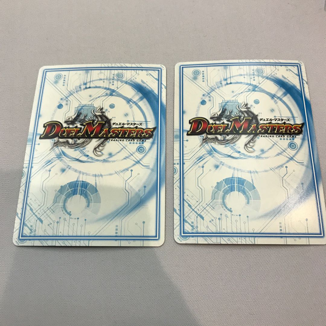 煌銀河 サヴァクティス 2枚セット