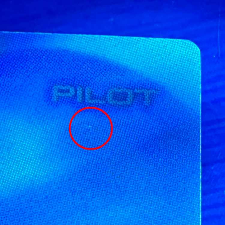 エルピー・プル PR-110 PR パラレル 機動戦士ガンダム アーセナルベース