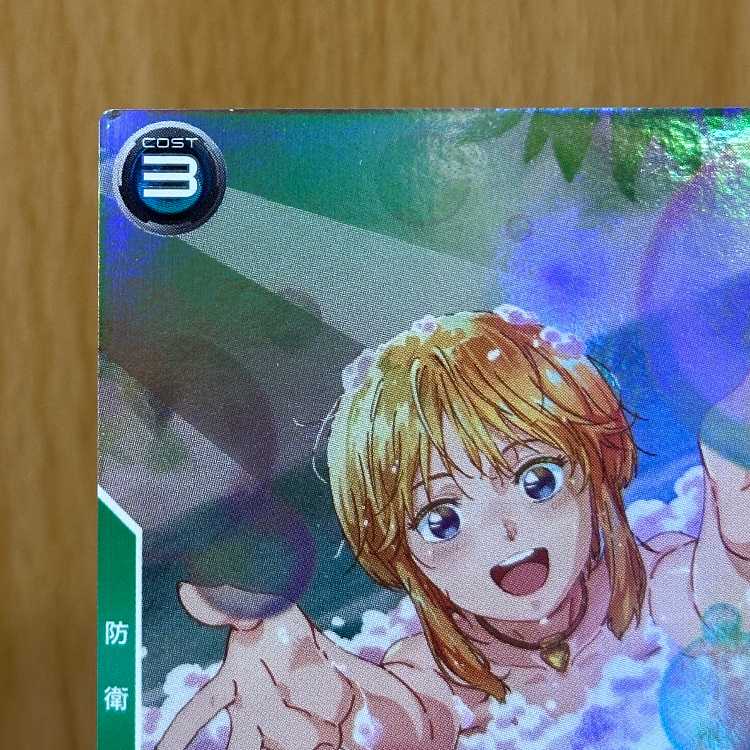 エルピー・プル PR-110 PR パラレル 機動戦士ガンダム アーセナルベース