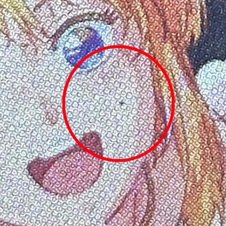 エルピー・プル PR-110 PR パラレル 機動戦士ガンダム アーセナルベース